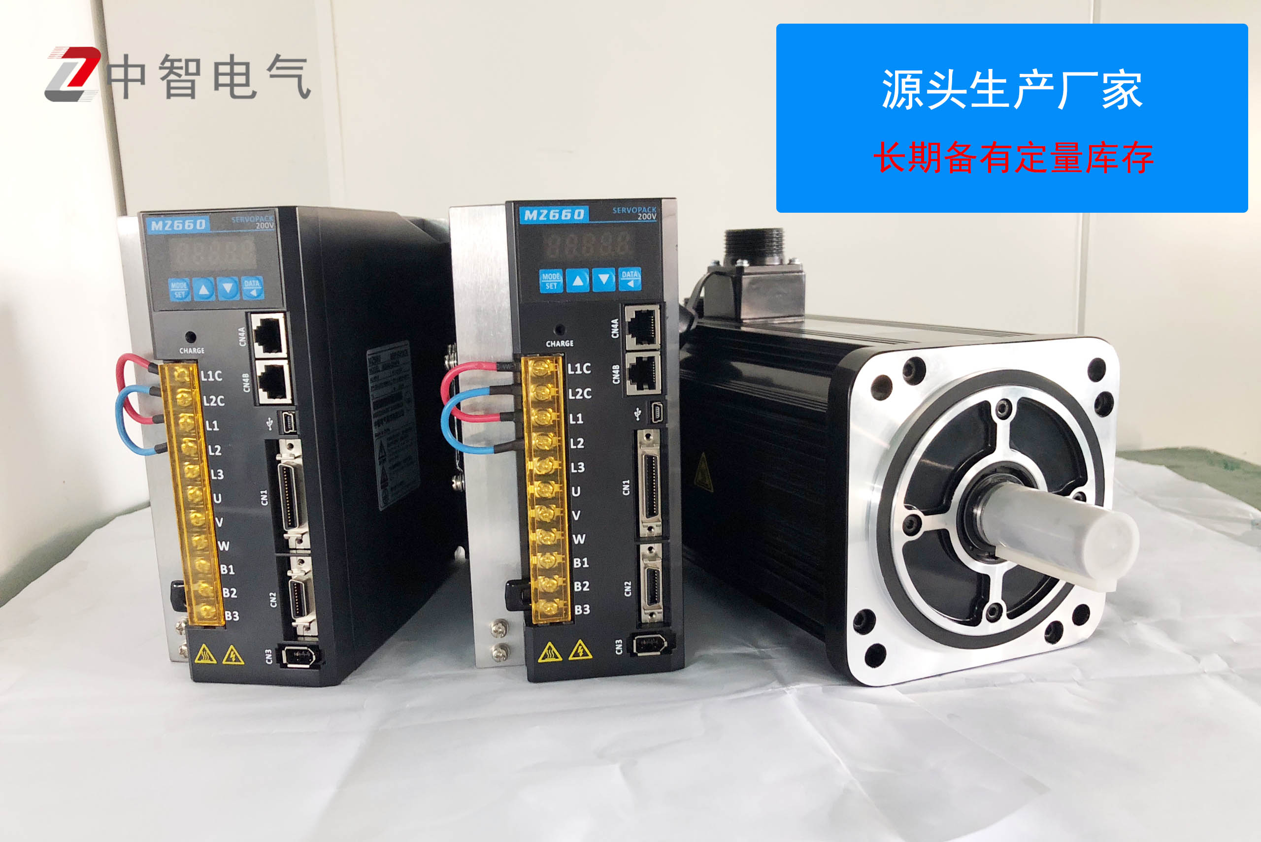 伺服電機扭矩控制功能的實現原理，電工知識[中智電氣]