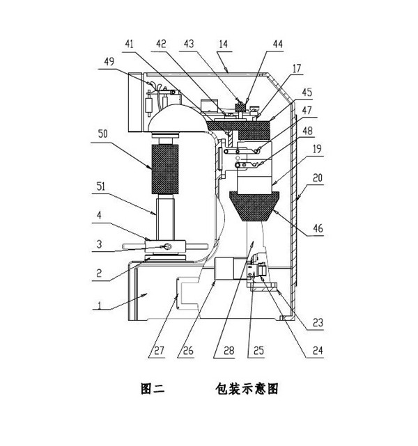 數(shù)顯洛氏硬度計(jì)使用方法說(shuō)明書(shū)